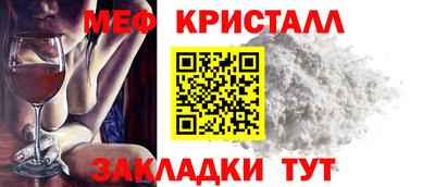 наркотики Балашиха
