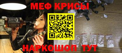 круглые Балаково