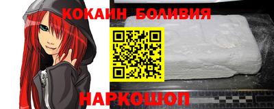 MDMA Балахна