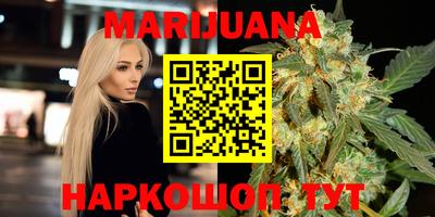 круглые Балаково