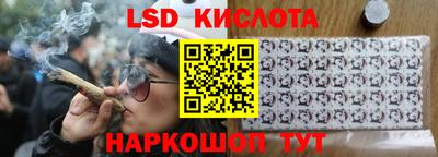круглые Балаково