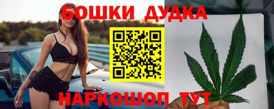круглые Балаково