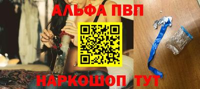 круглые Балаково