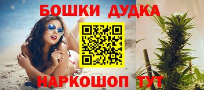 круглые Балаково