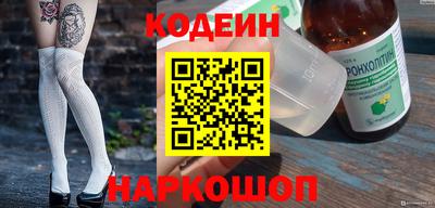 круглые Балаково