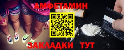 наркотики Балашиха