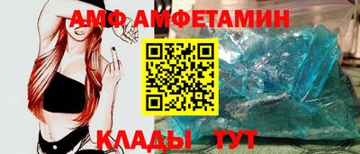 наркотики Балашиха