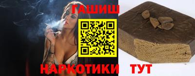 круглые Балаково
