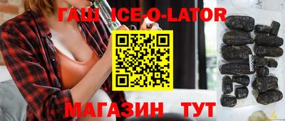 наркотики Балашиха