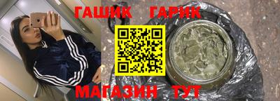 наркотики Балашиха