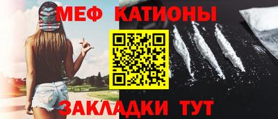 наркотики Балашиха