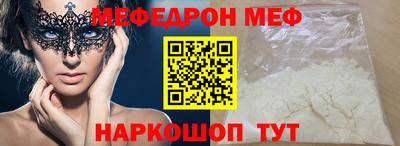 наркотики Балашиха