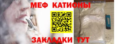 наркотики Балашиха